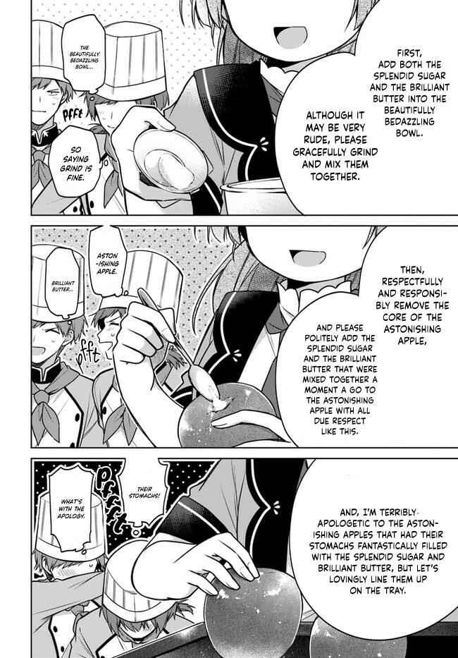 Seijo ja Nakatta node, Oukyuu de Nonbiri Gohan wo Tsukuru Koto ni Shimashita Chapter 11 - Page 14