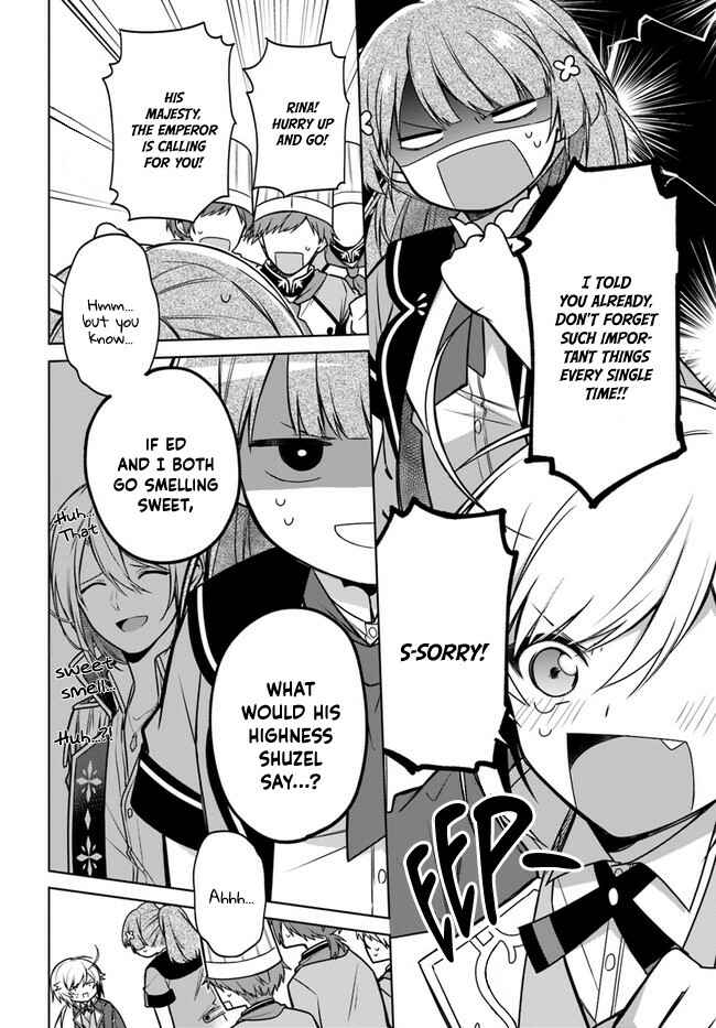 Seijo ja Nakatta node, Oukyuu de Nonbiri Gohan wo Tsukuru Koto ni Shimashita Chapter 11 - Page 18