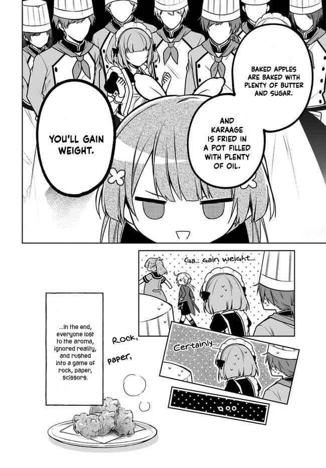 Seijo ja Nakatta node, Oukyuu de Nonbiri Gohan wo Tsukuru Koto ni Shimashita Chapter 11 - Page 20