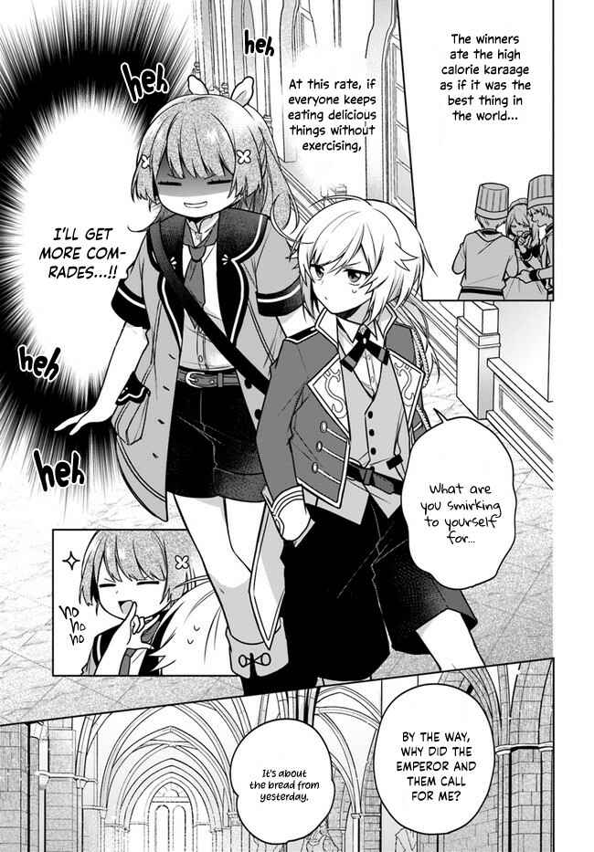 Seijo ja Nakatta node, Oukyuu de Nonbiri Gohan wo Tsukuru Koto ni Shimashita Chapter 11 - Page 21