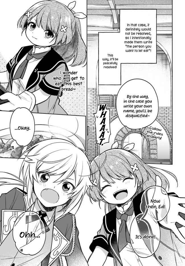 Seijo ja Nakatta node, Oukyuu de Nonbiri Gohan wo Tsukuru Koto ni Shimashita Chapter 11 - Page 3