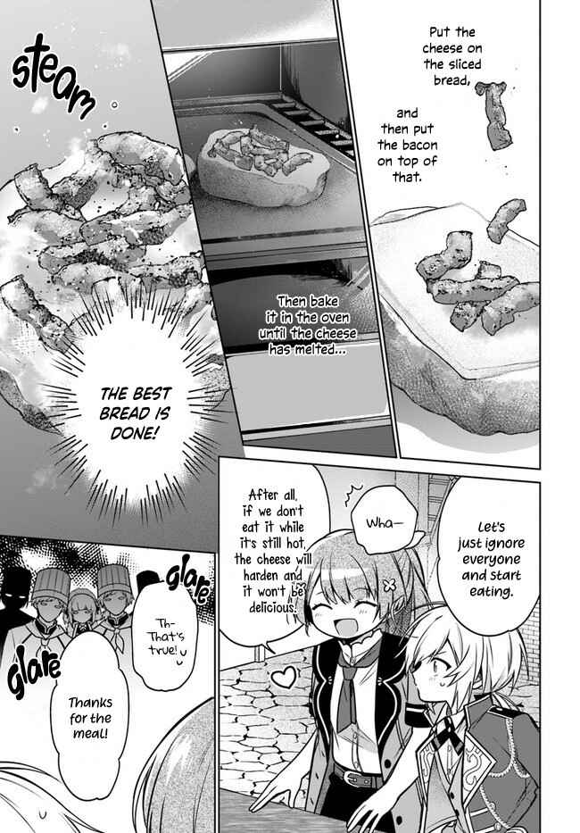 Seijo ja Nakatta node, Oukyuu de Nonbiri Gohan wo Tsukuru Koto ni Shimashita Chapter 11 - Page 5