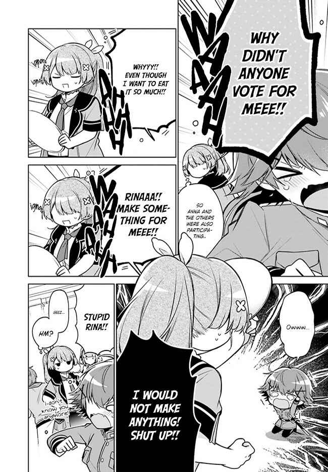 Seijo ja Nakatta node, Oukyuu de Nonbiri Gohan wo Tsukuru Koto ni Shimashita Chapter 11 - Page 8