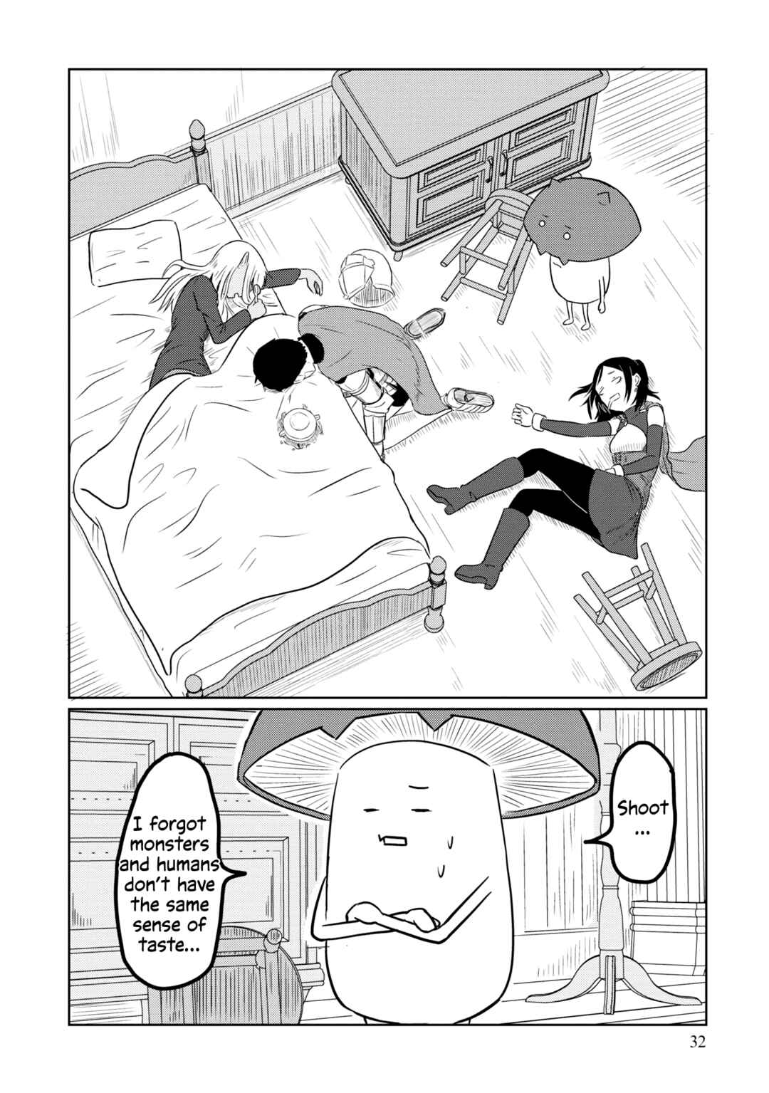 Kono Healer, Mendokusai Chapter 61 - Page 13