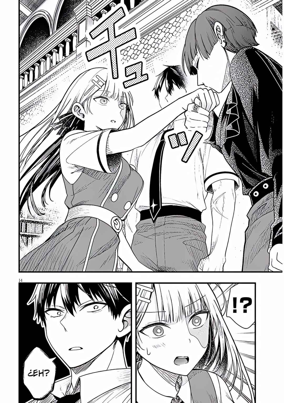 Henkyou Mobu Kizoku no Uchi ni Totsuidekita Akuyaku Reijou ga, Mechakucha Dekiru Ii Yome nandaga? Chapter 13 - Page 15