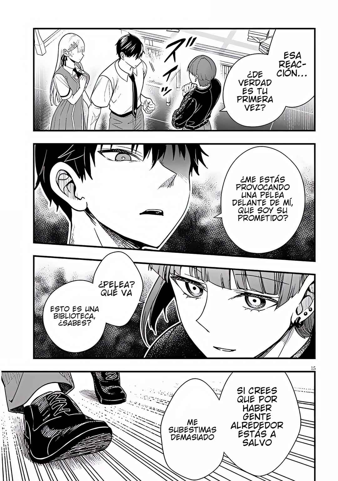 Henkyou Mobu Kizoku no Uchi ni Totsuidekita Akuyaku Reijou ga, Mechakucha Dekiru Ii Yome nandaga? Chapter 13 - Page 16