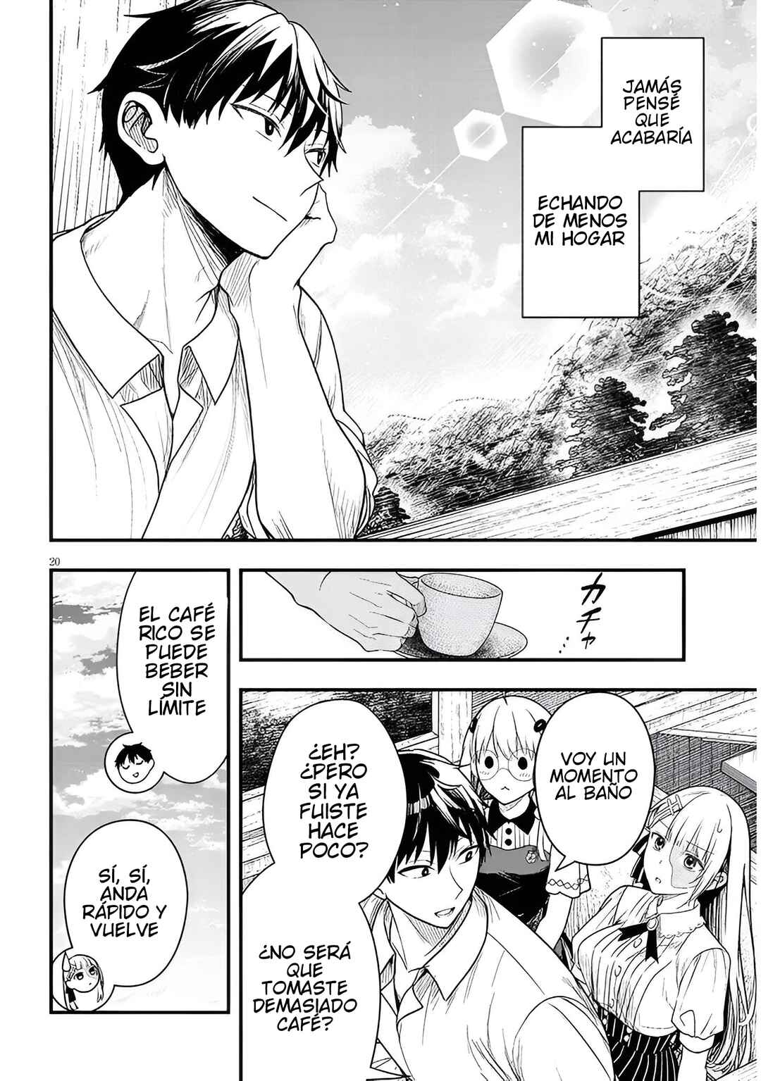Henkyou Mobu Kizoku no Uchi ni Totsuidekita Akuyaku Reijou ga, Mechakucha Dekiru Ii Yome nandaga? Chapter 13 - Page 21
