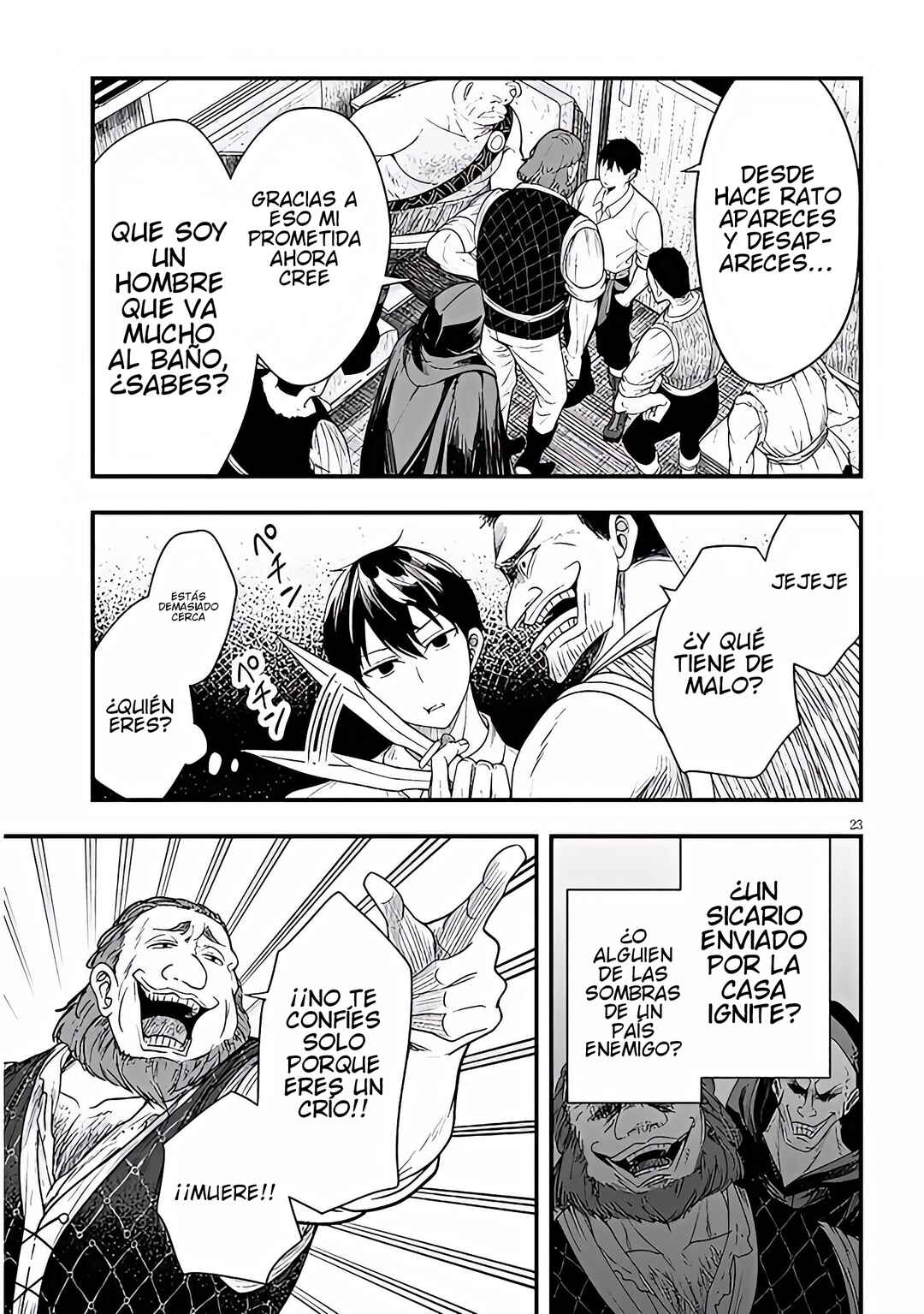 Henkyou Mobu Kizoku no Uchi ni Totsuidekita Akuyaku Reijou ga, Mechakucha Dekiru Ii Yome nandaga? Chapter 13 - Page 24