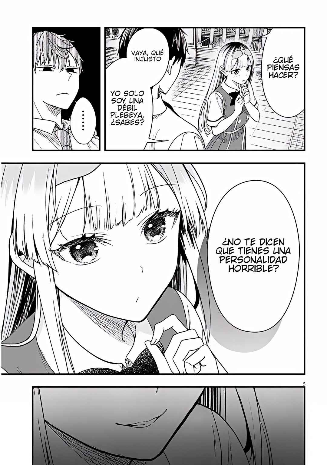 Henkyou Mobu Kizoku no Uchi ni Totsuidekita Akuyaku Reijou ga, Mechakucha Dekiru Ii Yome nandaga? Chapter 13 - Page 6