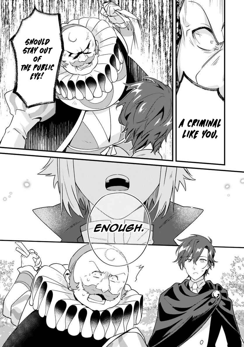 Imokusa Reijou desu ga Akuyaku Reisoku wo Tasuketara Kiniiraremashita Chapter 11 - Page 11