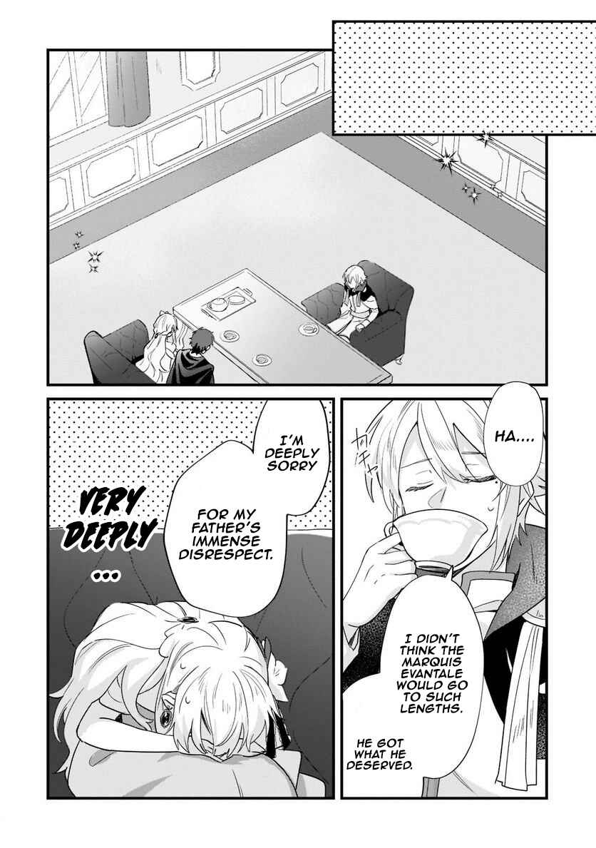 Imokusa Reijou desu ga Akuyaku Reisoku wo Tasuketara Kiniiraremashita Chapter 11 - Page 22