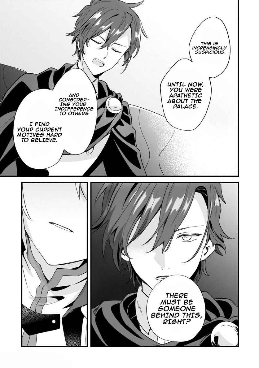 Imokusa Reijou desu ga Akuyaku Reisoku wo Tasuketara Kiniiraremashita Chapter 11 - Page 25
