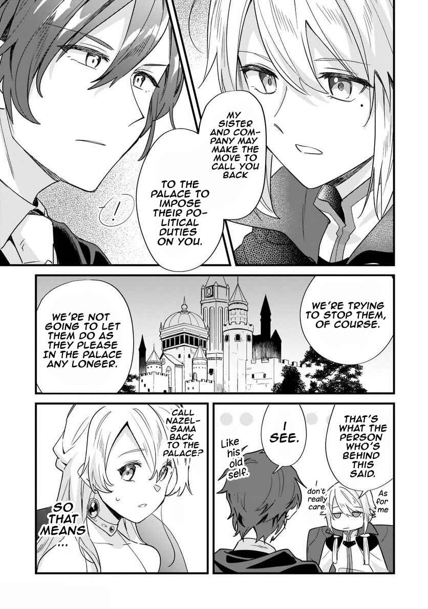Imokusa Reijou desu ga Akuyaku Reisoku wo Tasuketara Kiniiraremashita Chapter 11 - Page 27