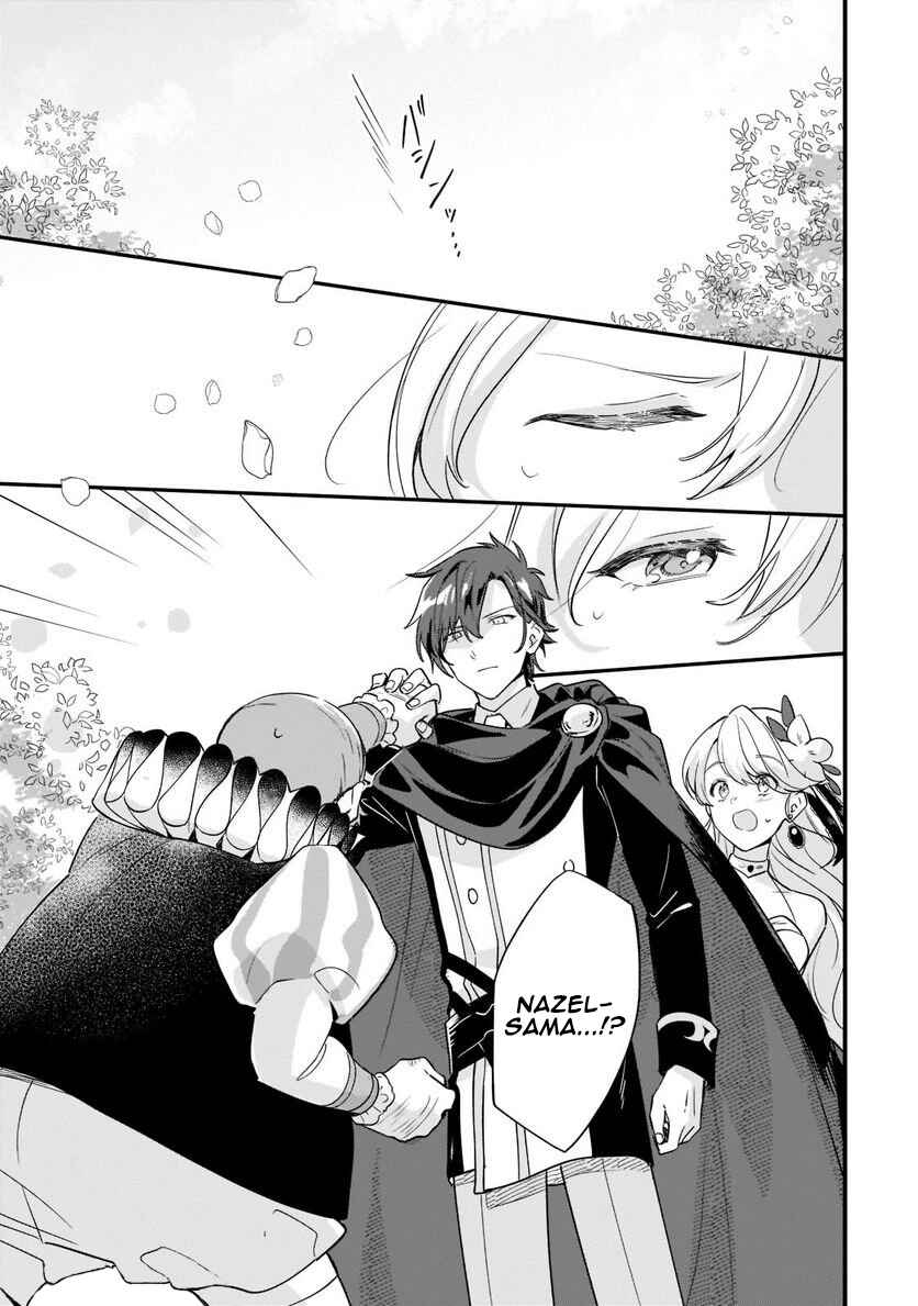 Imokusa Reijou desu ga Akuyaku Reisoku wo Tasuketara Kiniiraremashita Chapter 11 - Page 5