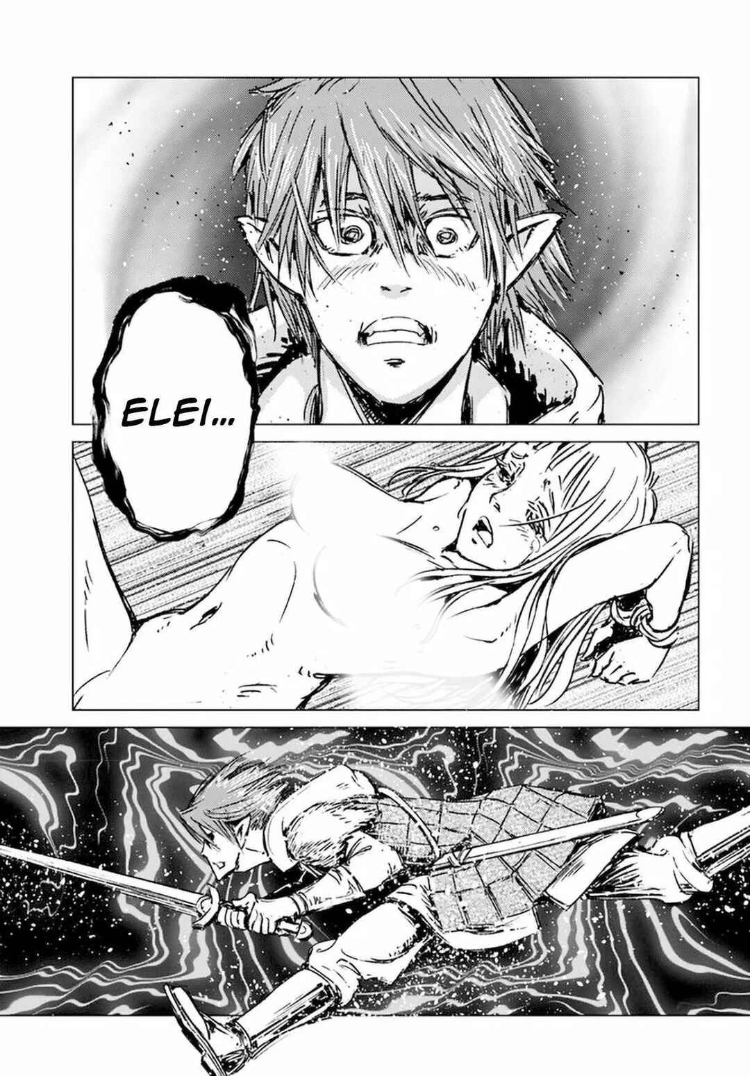Nihonkoku Shoukan Chapter 23 - Page 10