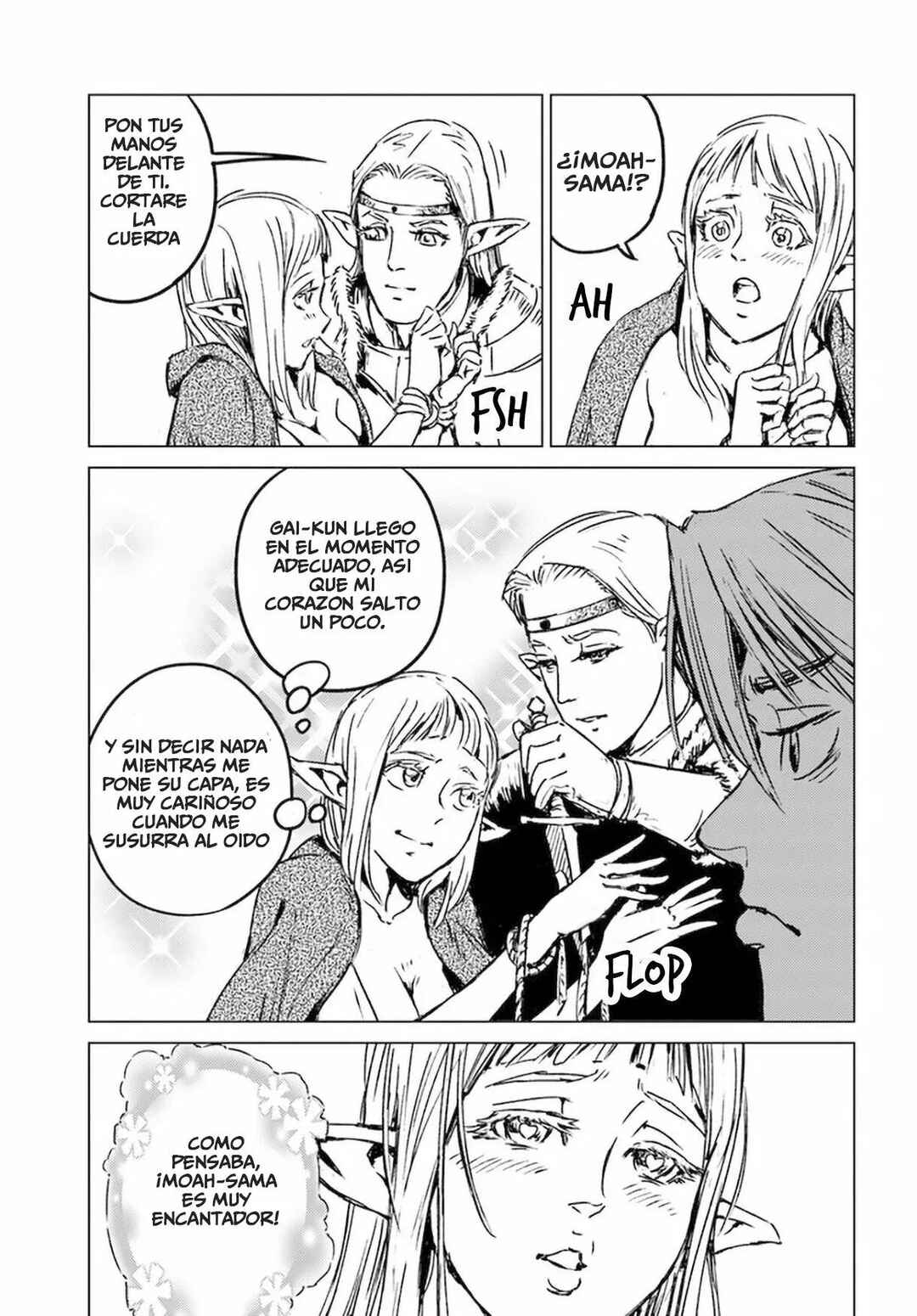 Nihonkoku Shoukan Chapter 23 - Page 15