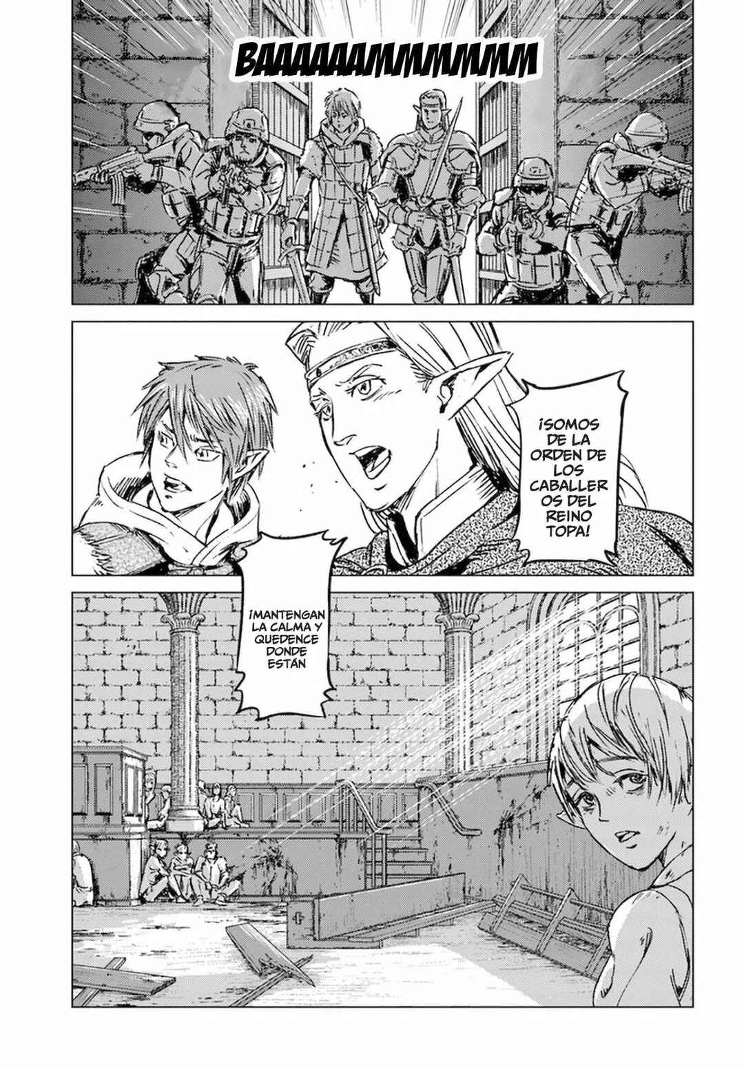 Nihonkoku Shoukan Chapter 23 - Page 8