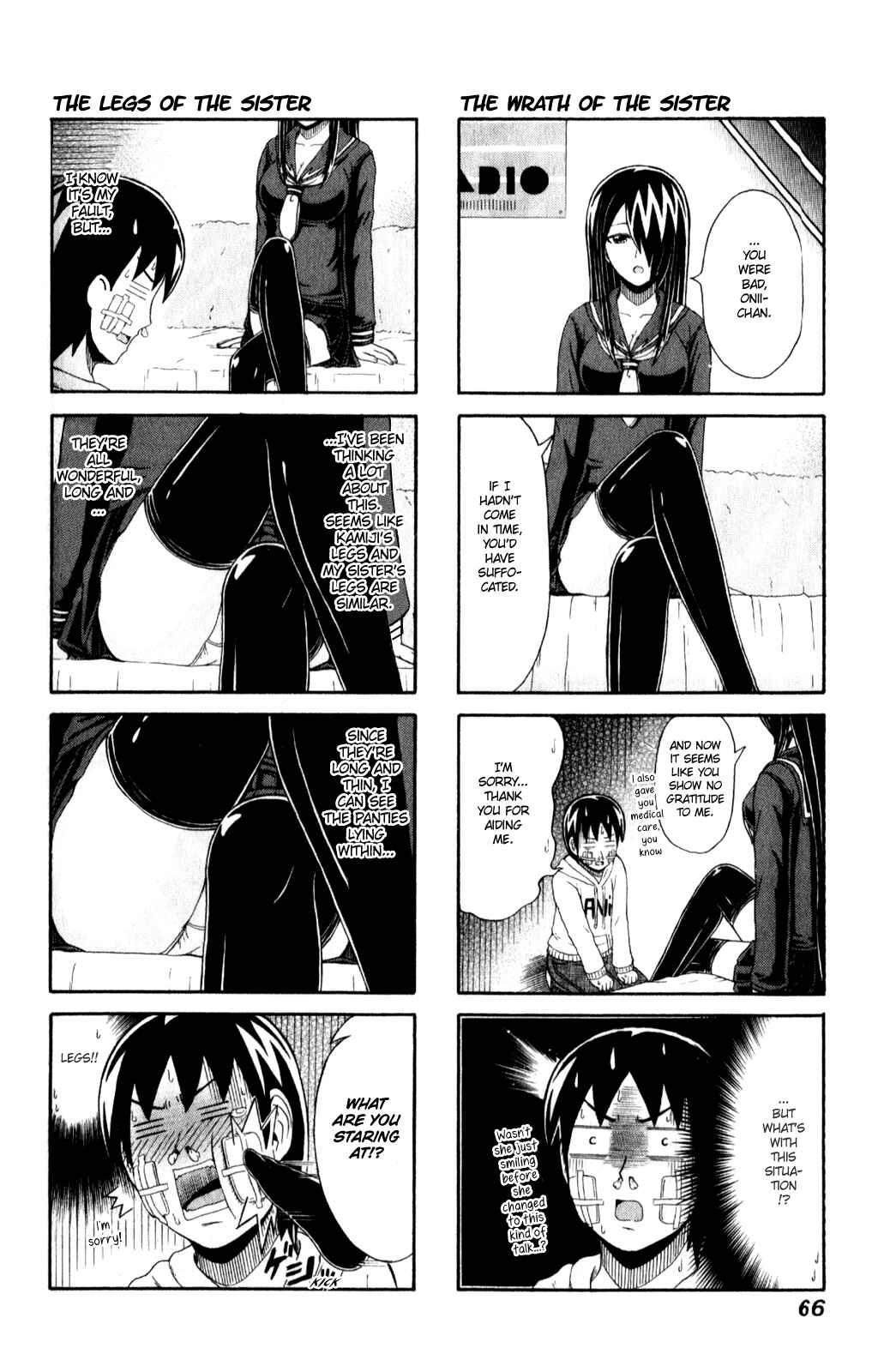 Cyclops Shoujo Saipu~ Chapter 91 - Page 2