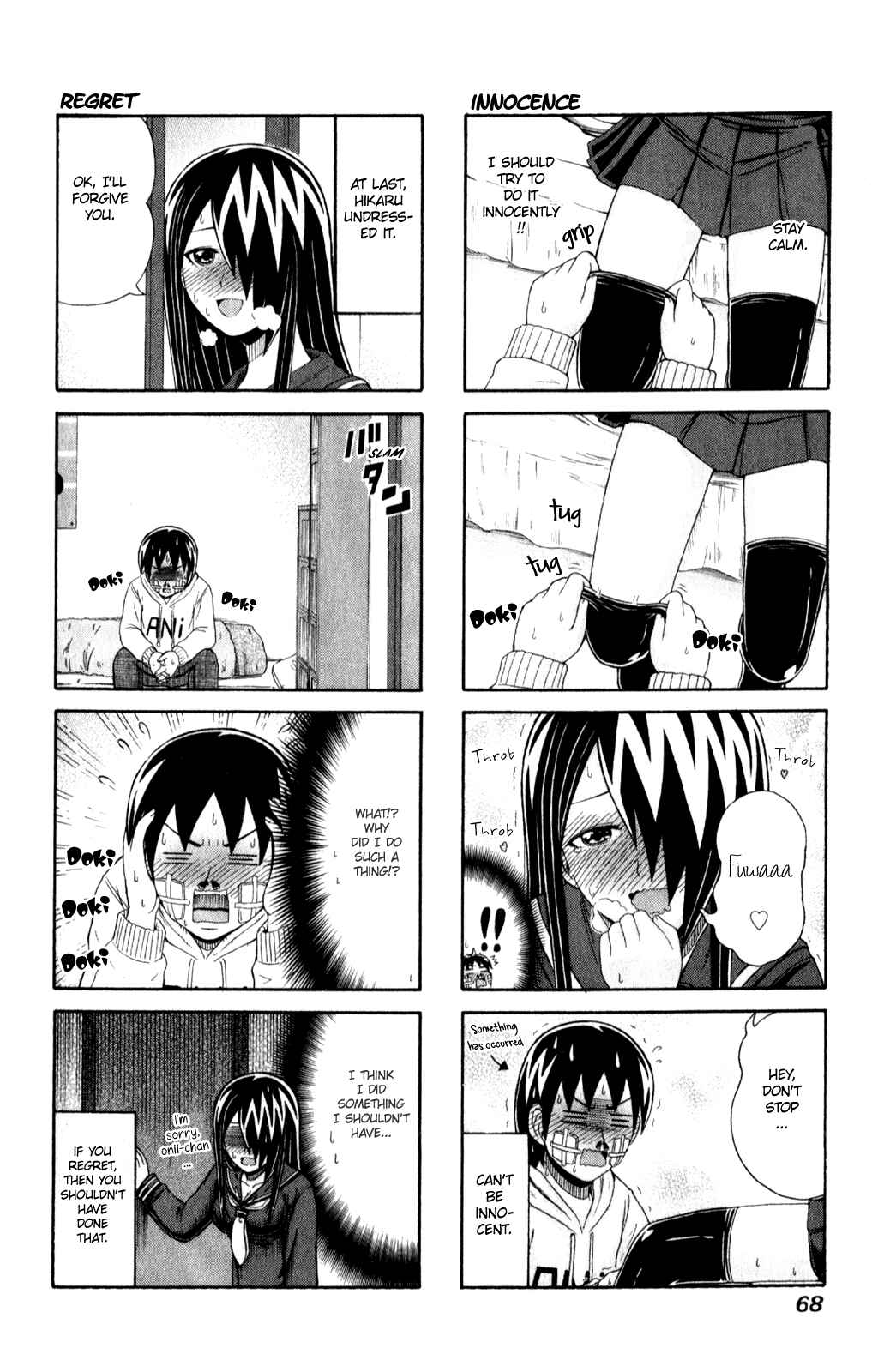 Cyclops Shoujo Saipu~ Chapter 91 - Page 4