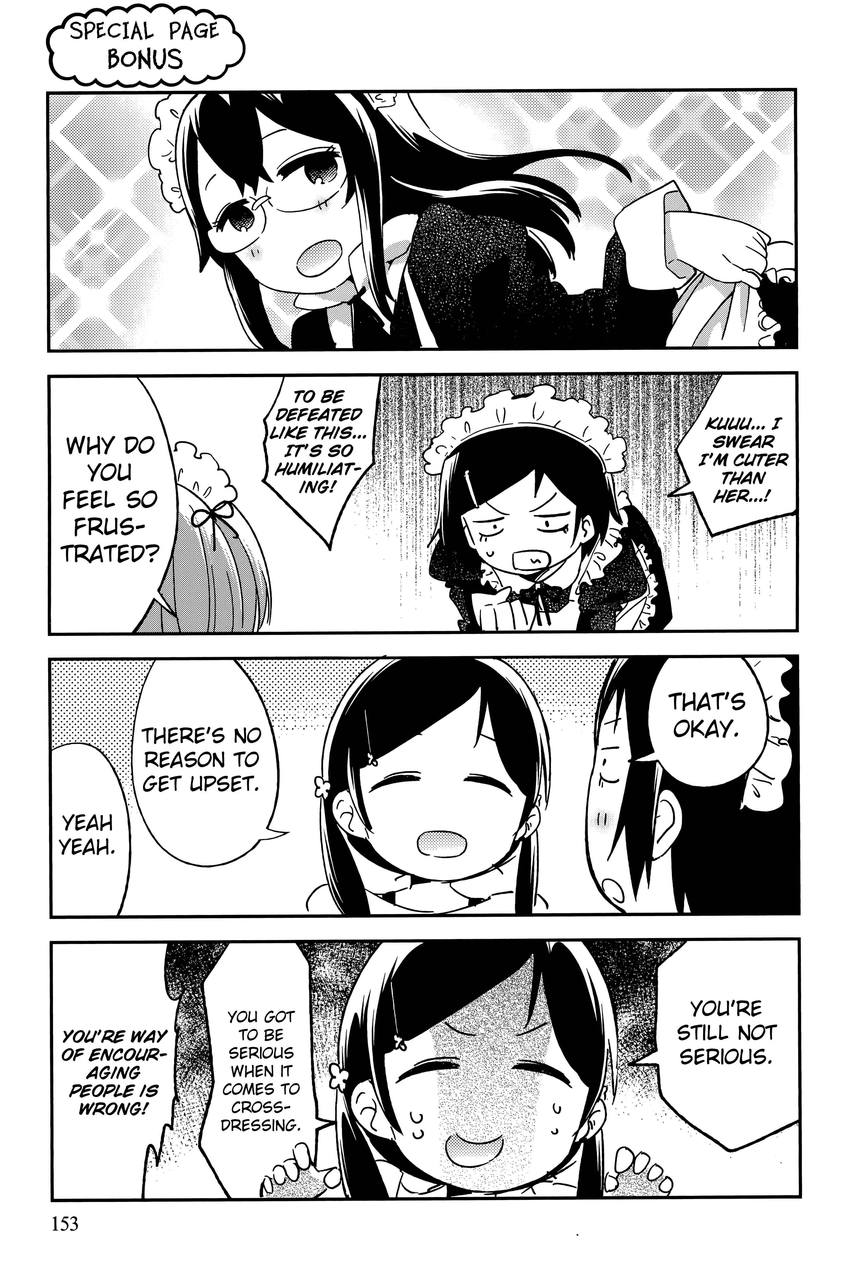 Denkigai no Honya-san Chapter 61 - Page 7