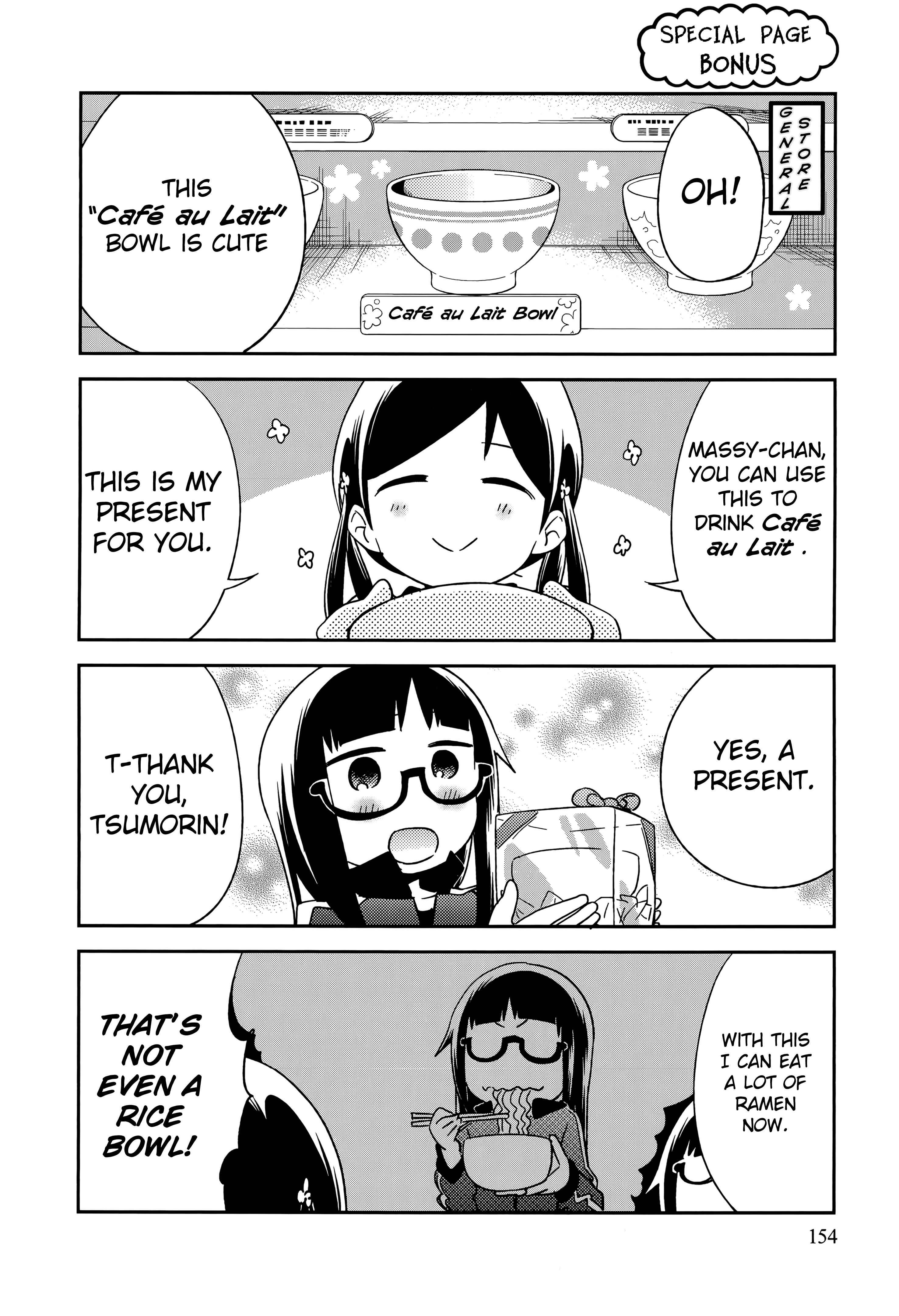 Denkigai no Honya-san Chapter 61 - Page 8
