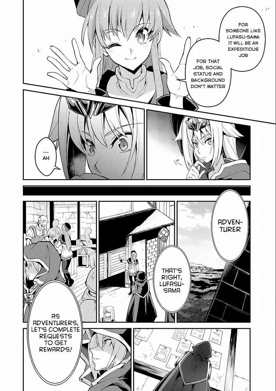 Yasei no Last Boss ga Arawareta! Chapter 2 - Page 13