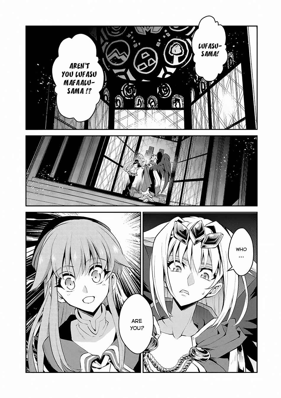 Yasei no Last Boss ga Arawareta! Chapter 2 - Page 2