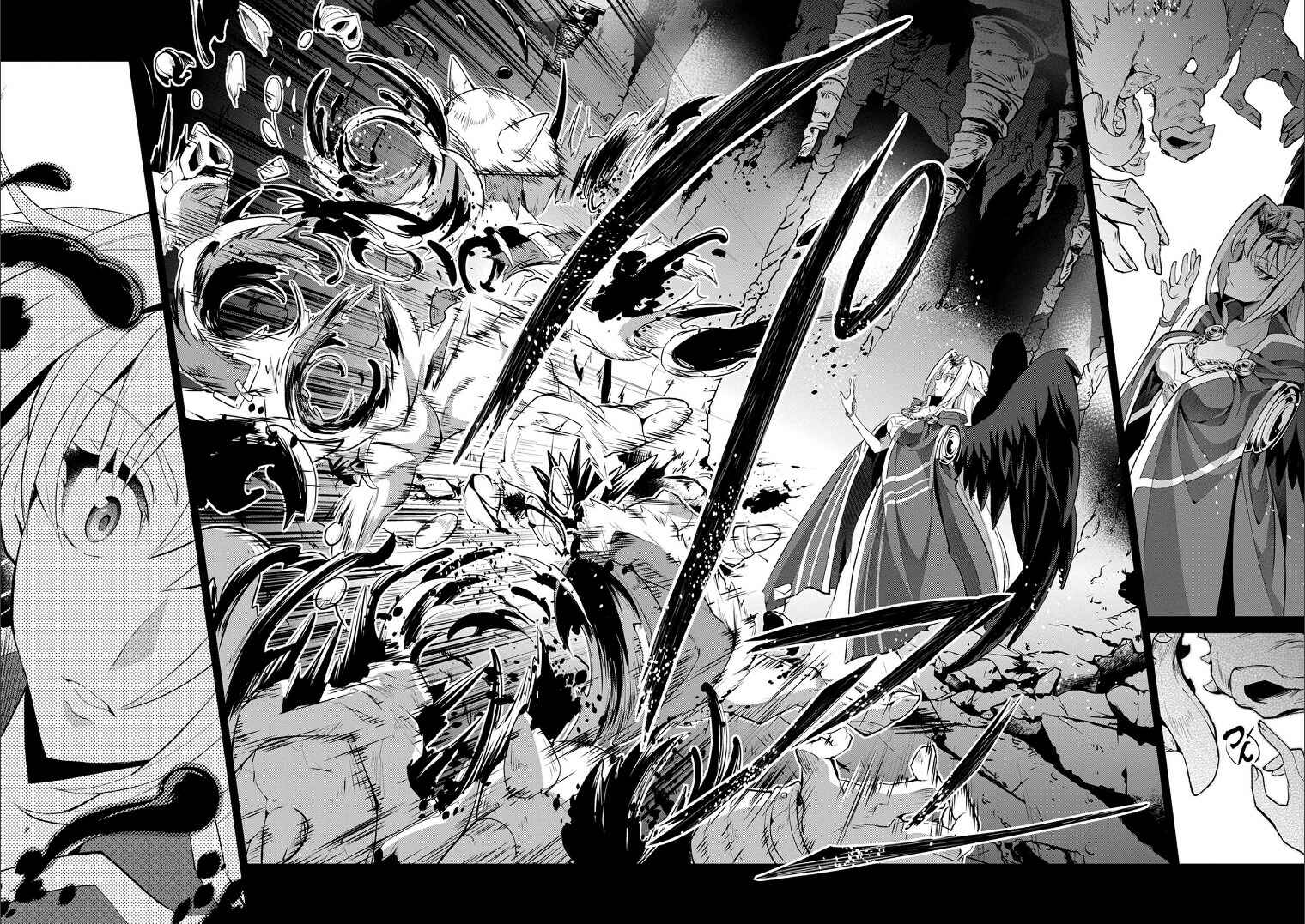 Yasei no Last Boss ga Arawareta! Chapter 2 - Page 23