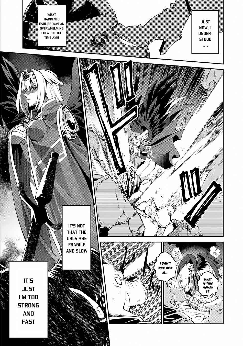Yasei no Last Boss ga Arawareta! Chapter 2 - Page 25
