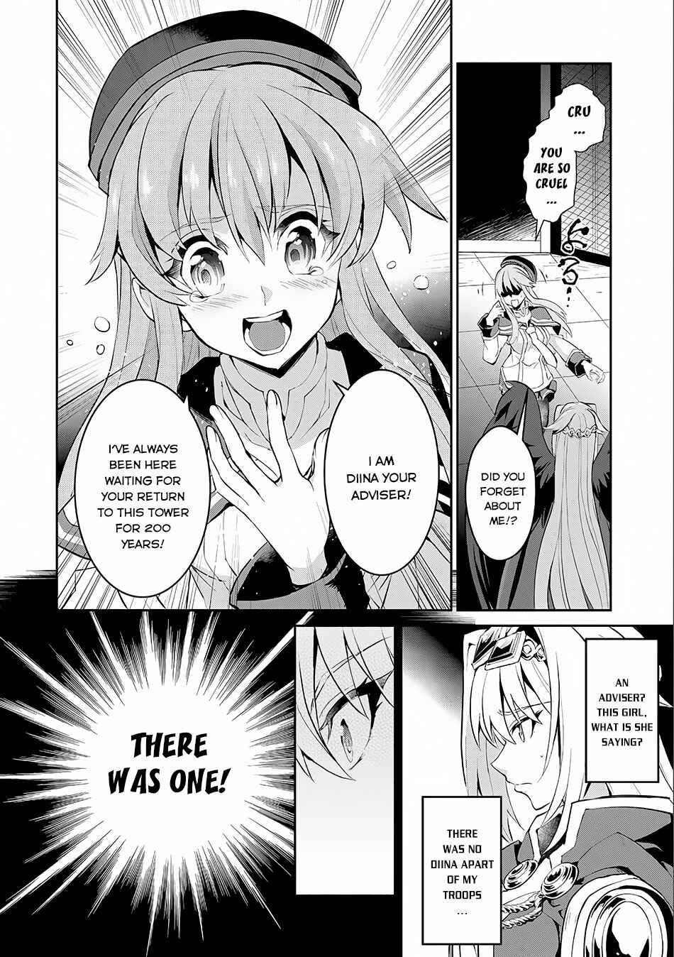 Yasei no Last Boss ga Arawareta! Chapter 2 - Page 3