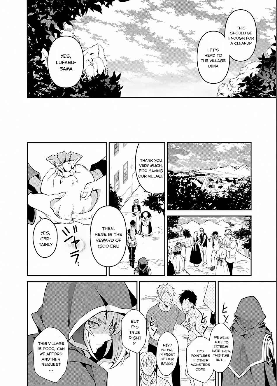 Yasei no Last Boss ga Arawareta! Chapter 2 - Page 34