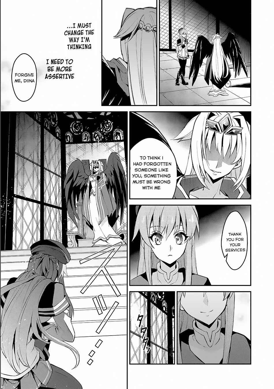 Yasei no Last Boss ga Arawareta! Chapter 2 - Page 6
