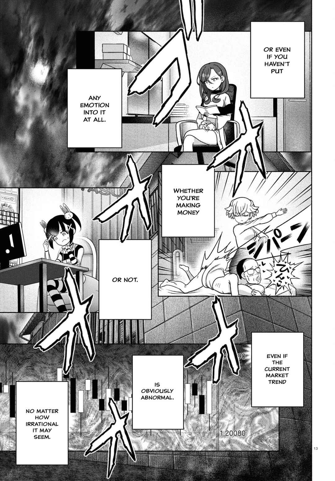 FX Senshi Kurumi-chan Chapter 33 - Page 13
