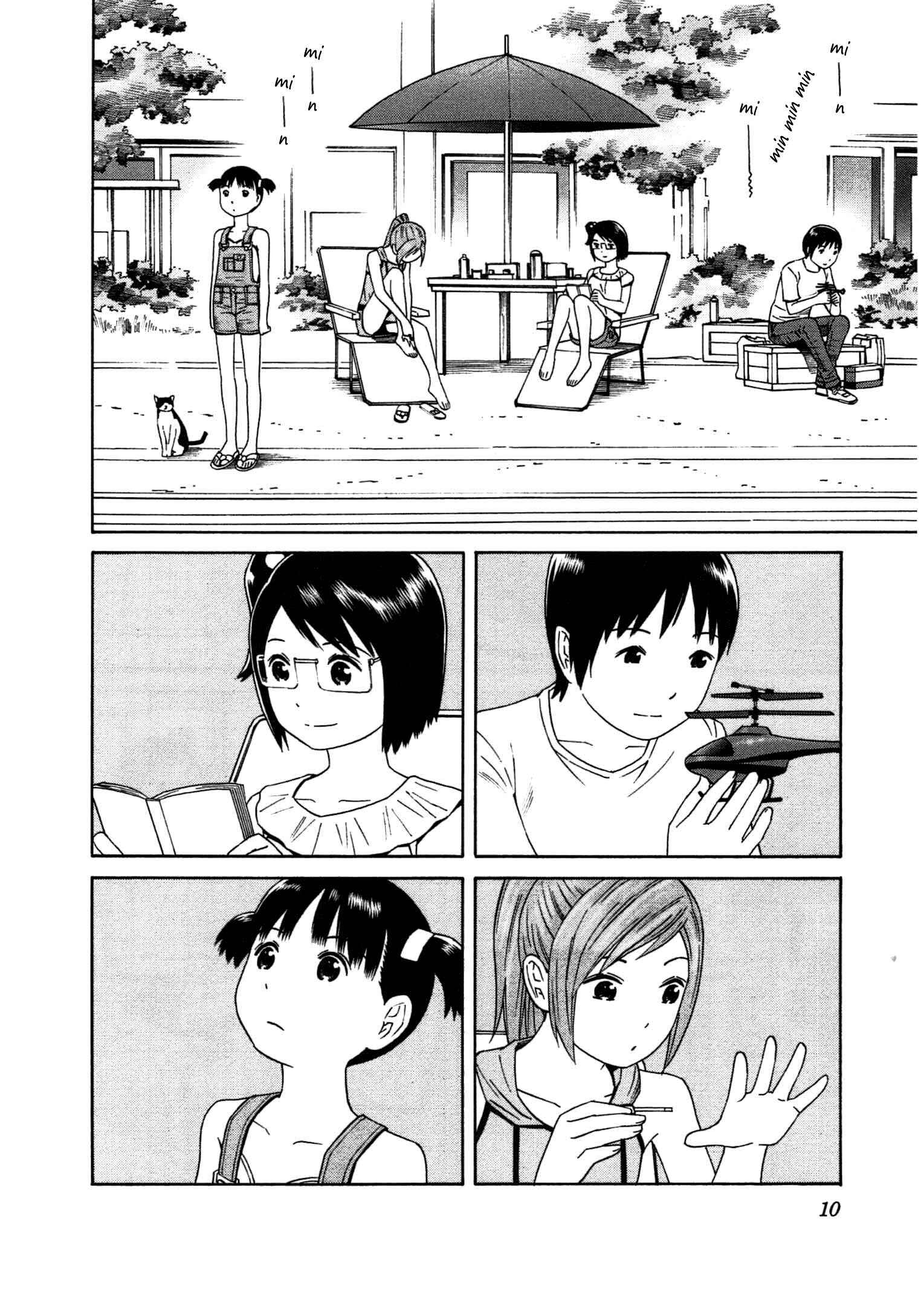 Chikyuu no Houkago Chapter 25 - Page 13