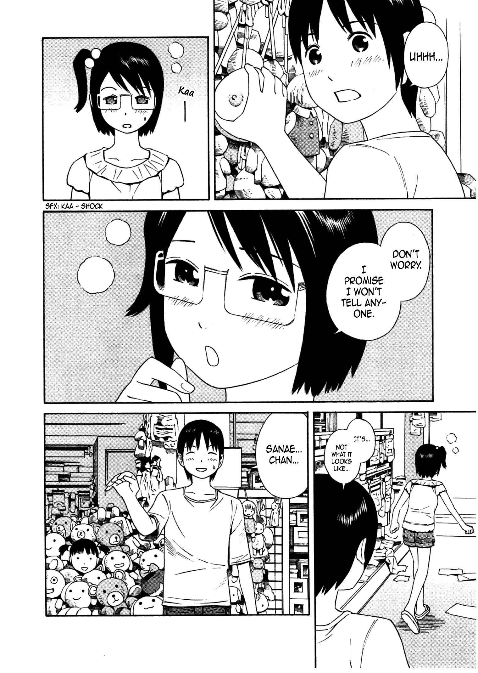 Chikyuu no Houkago Chapter 25 - Page 23