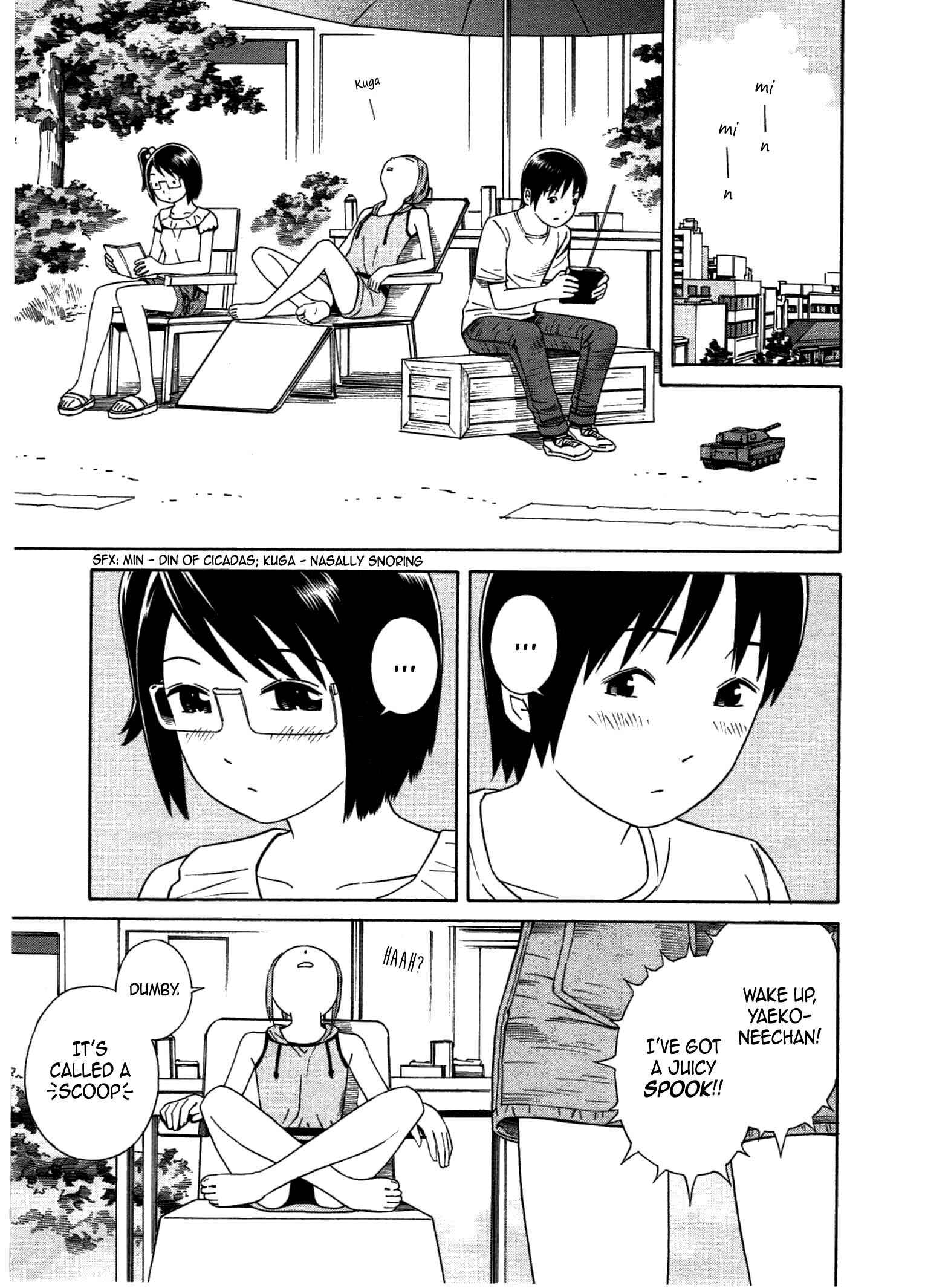 Chikyuu no Houkago Chapter 25 - Page 24