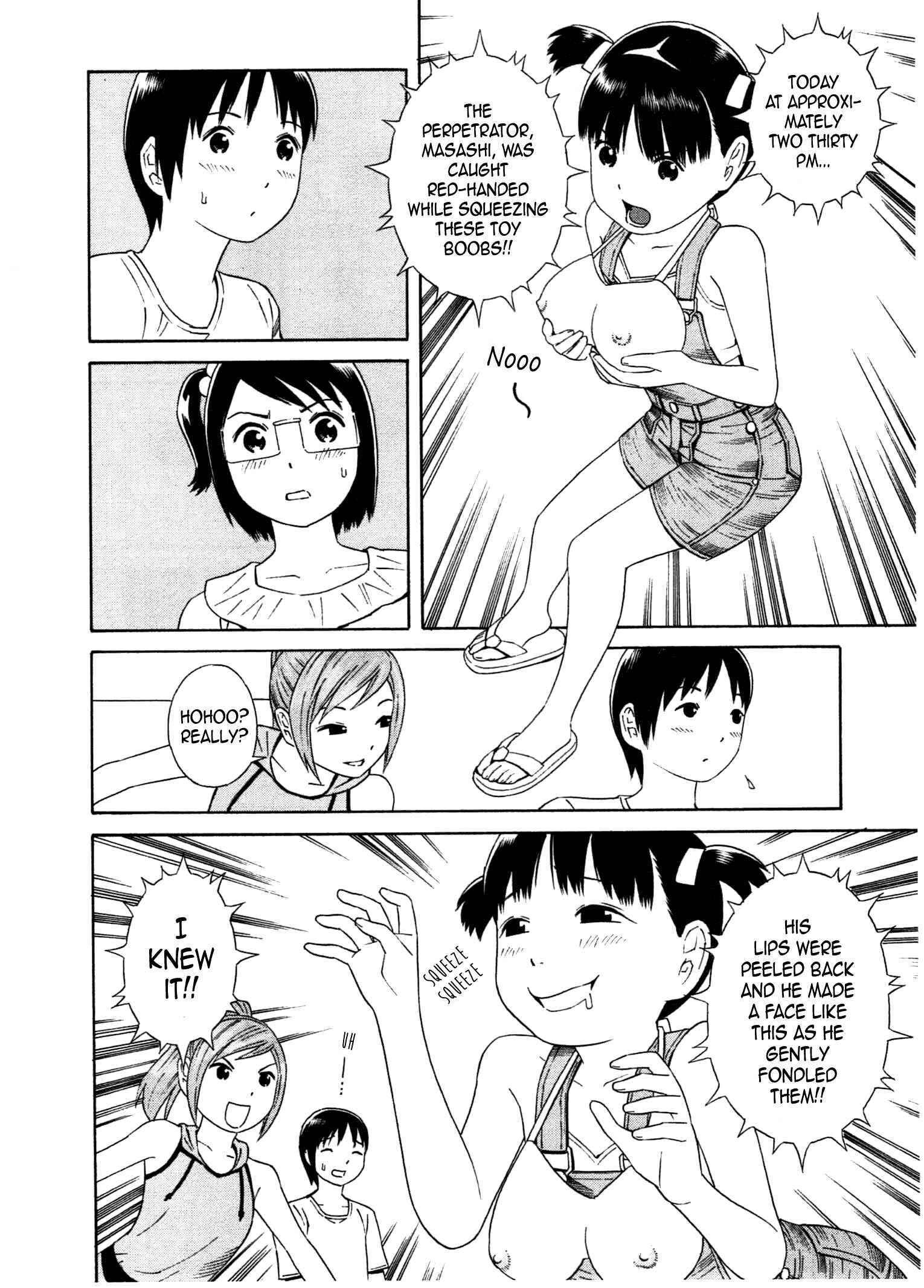 Chikyuu no Houkago Chapter 25 - Page 25