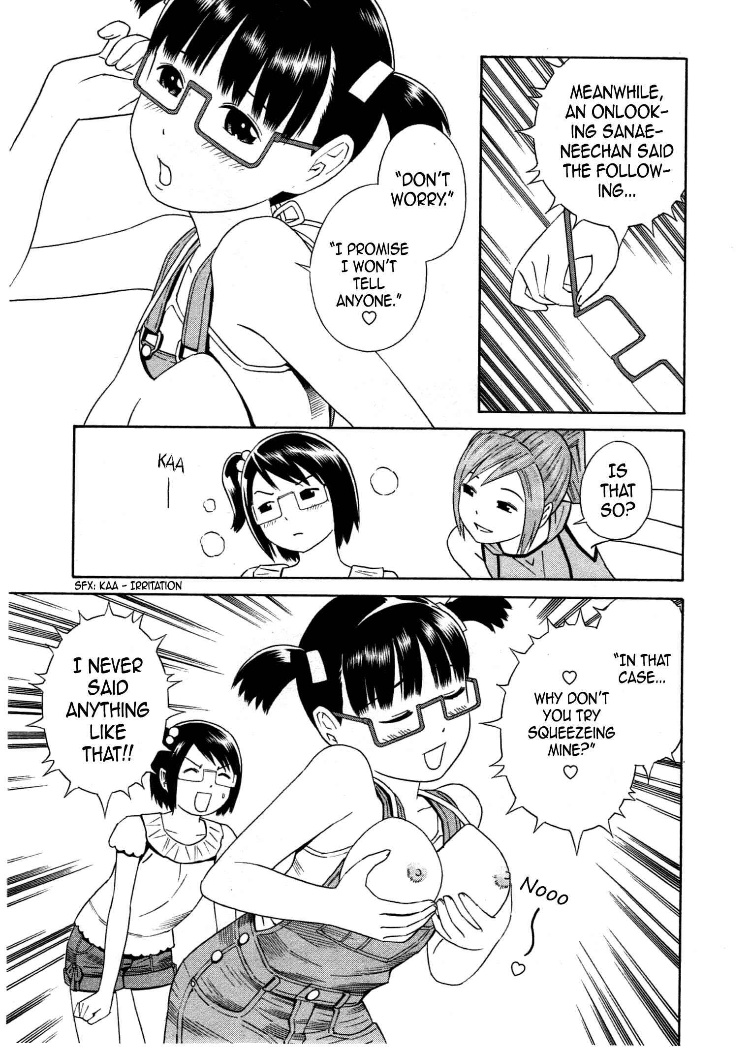 Chikyuu no Houkago Chapter 25 - Page 26