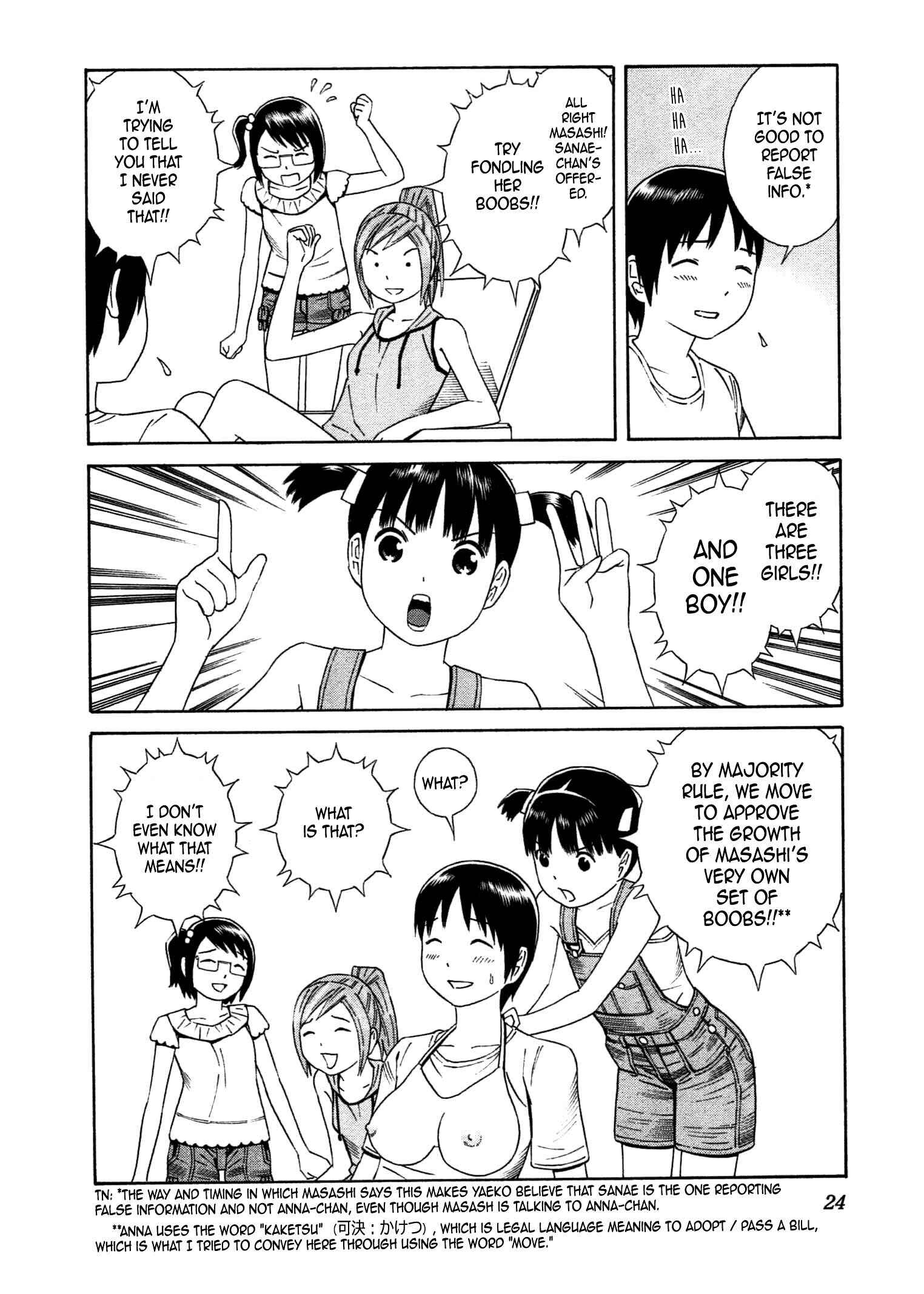 Chikyuu no Houkago Chapter 25 - Page 27