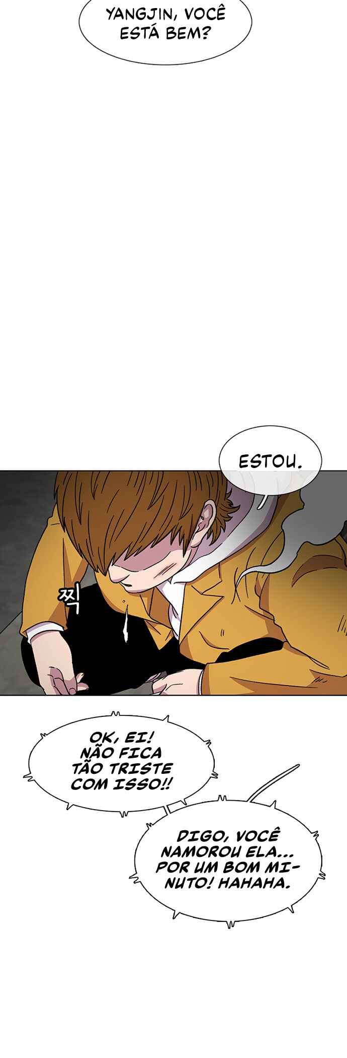 Byeorisamsyap Chapter 29 - Page 20