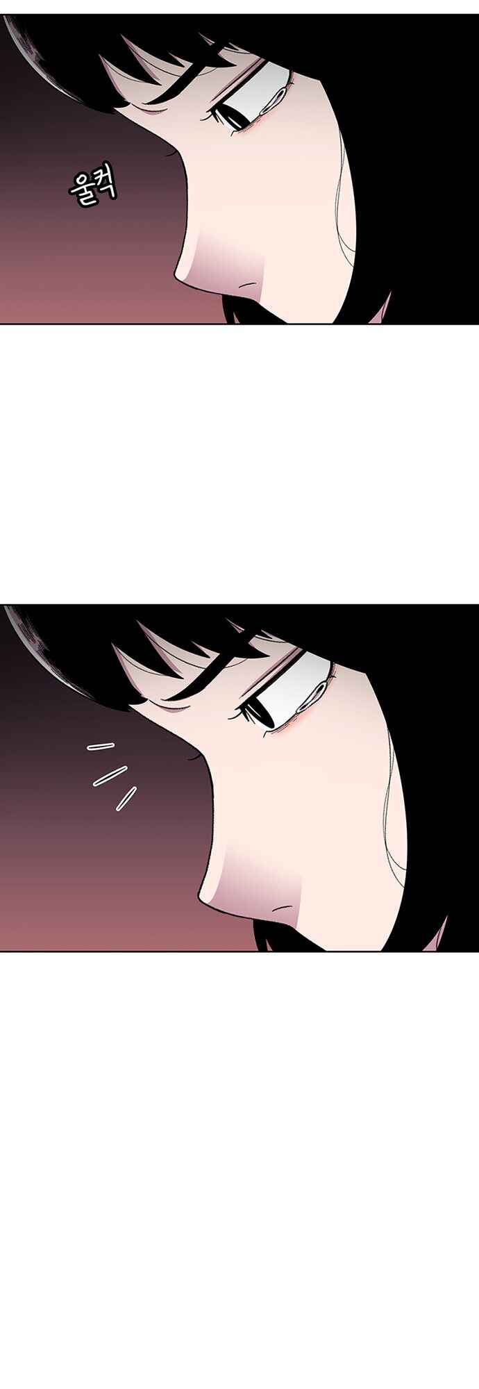 Byeorisamsyap Chapter 29 - Page 37