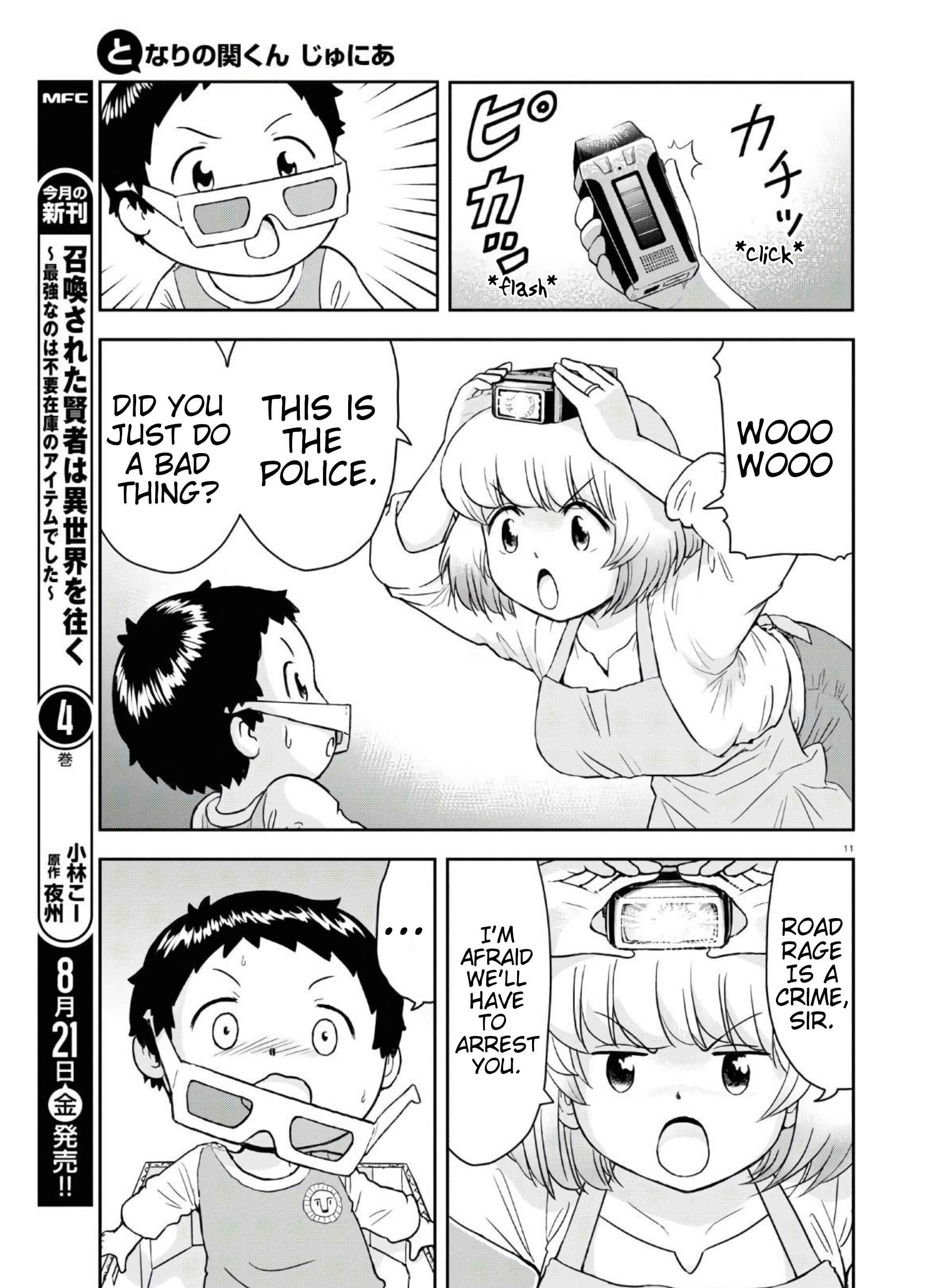 Tonari no Seki-kun Junior Chapter 2 - Page 12