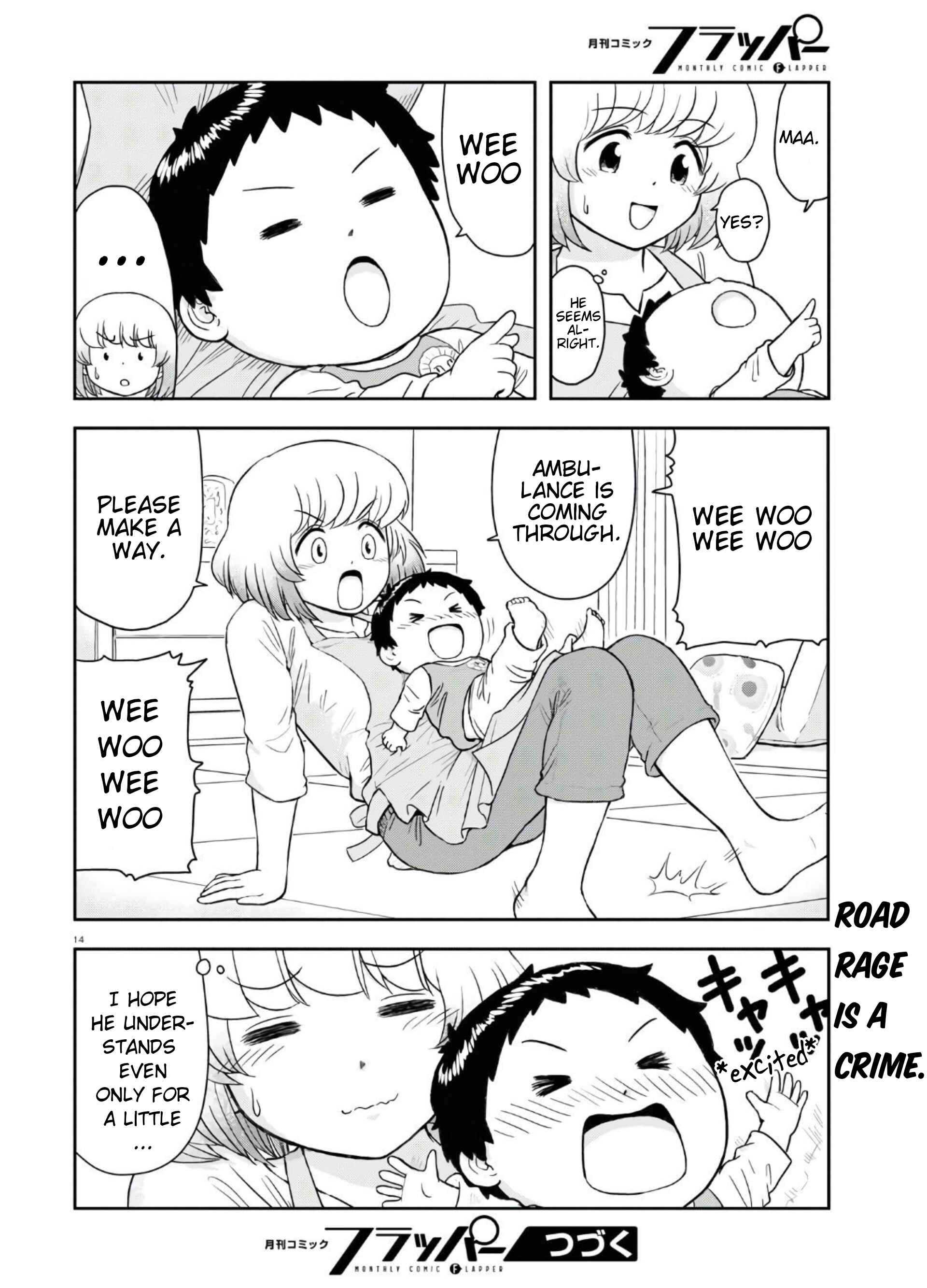 Tonari no Seki-kun Junior Chapter 2 - Page 15