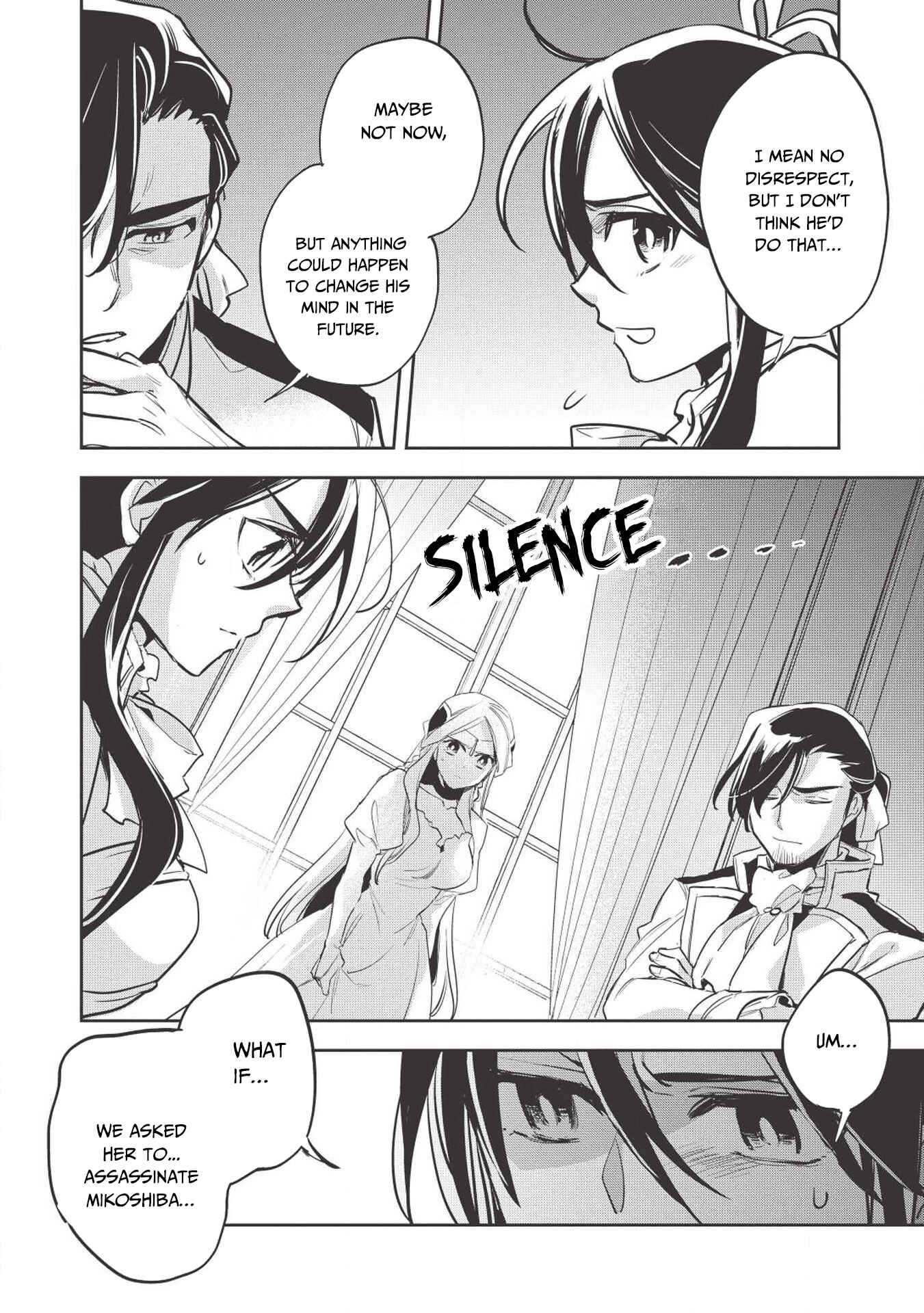Wortenia Senki Chapter 25 - Page 16