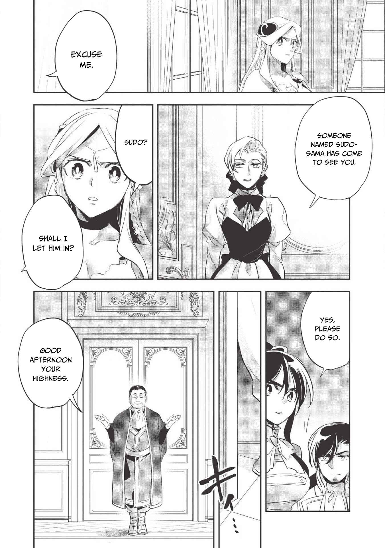 Wortenia Senki Chapter 25 - Page 18