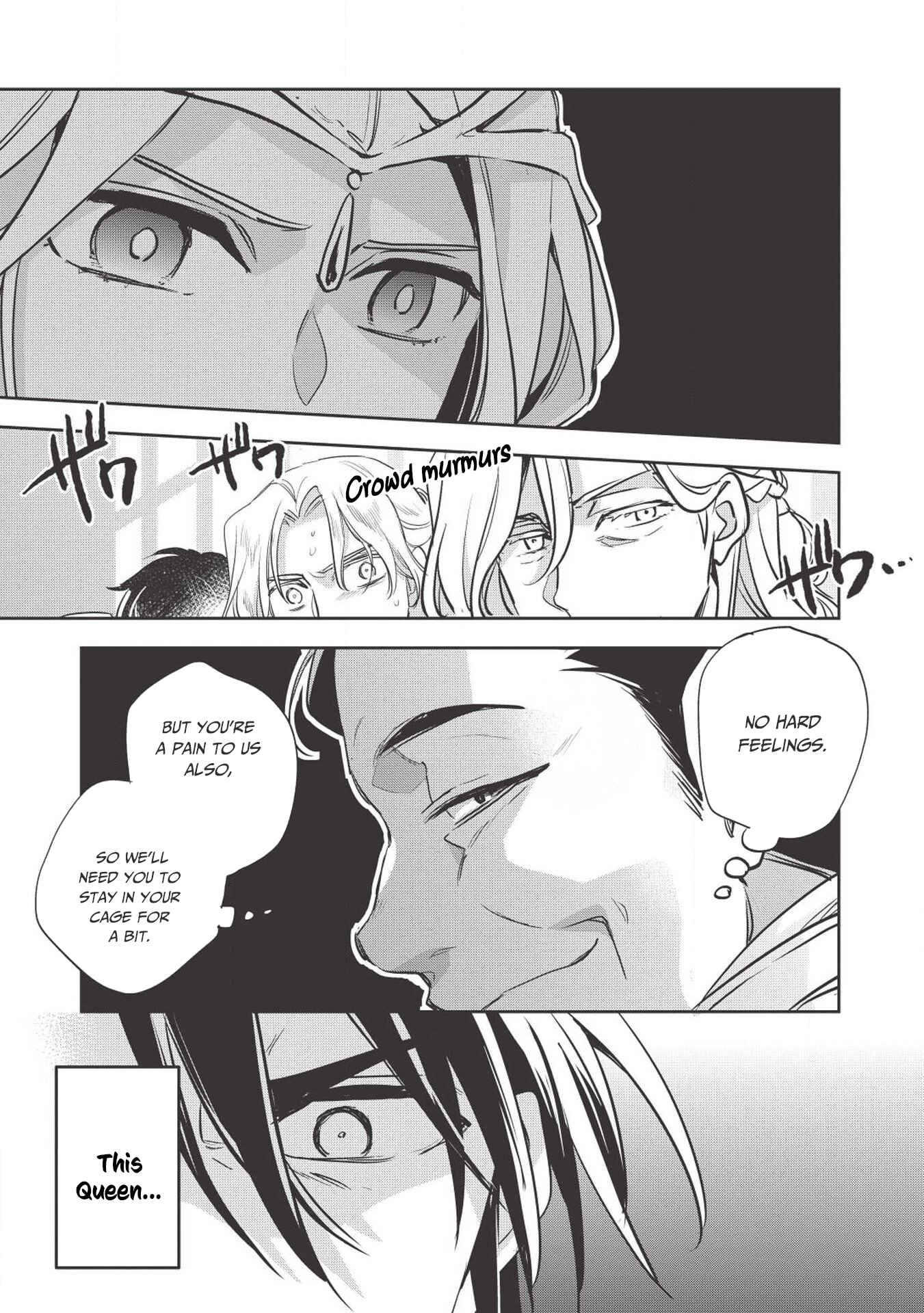 Wortenia Senki Chapter 25 - Page 26
