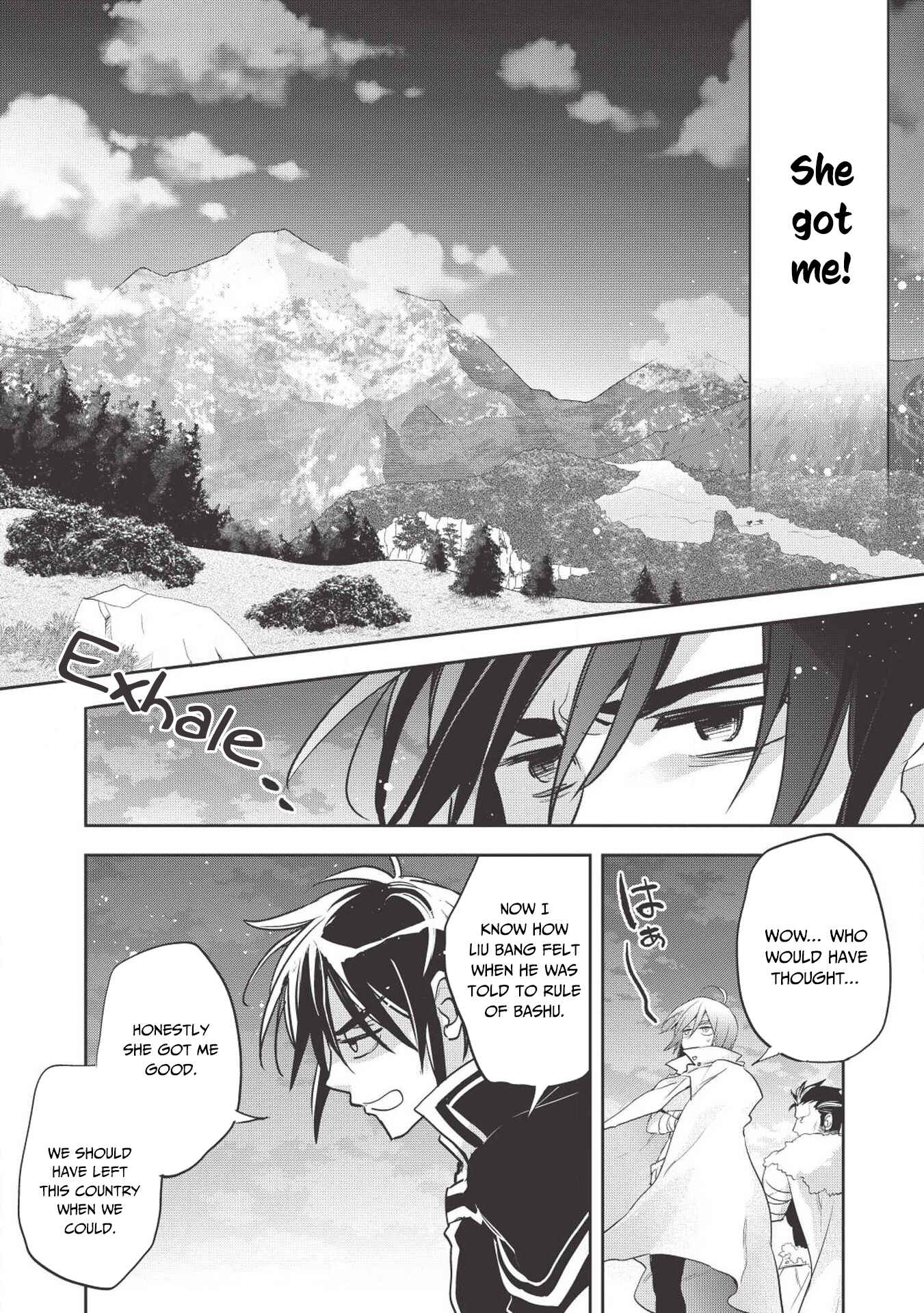 Wortenia Senki Chapter 25 - Page 27