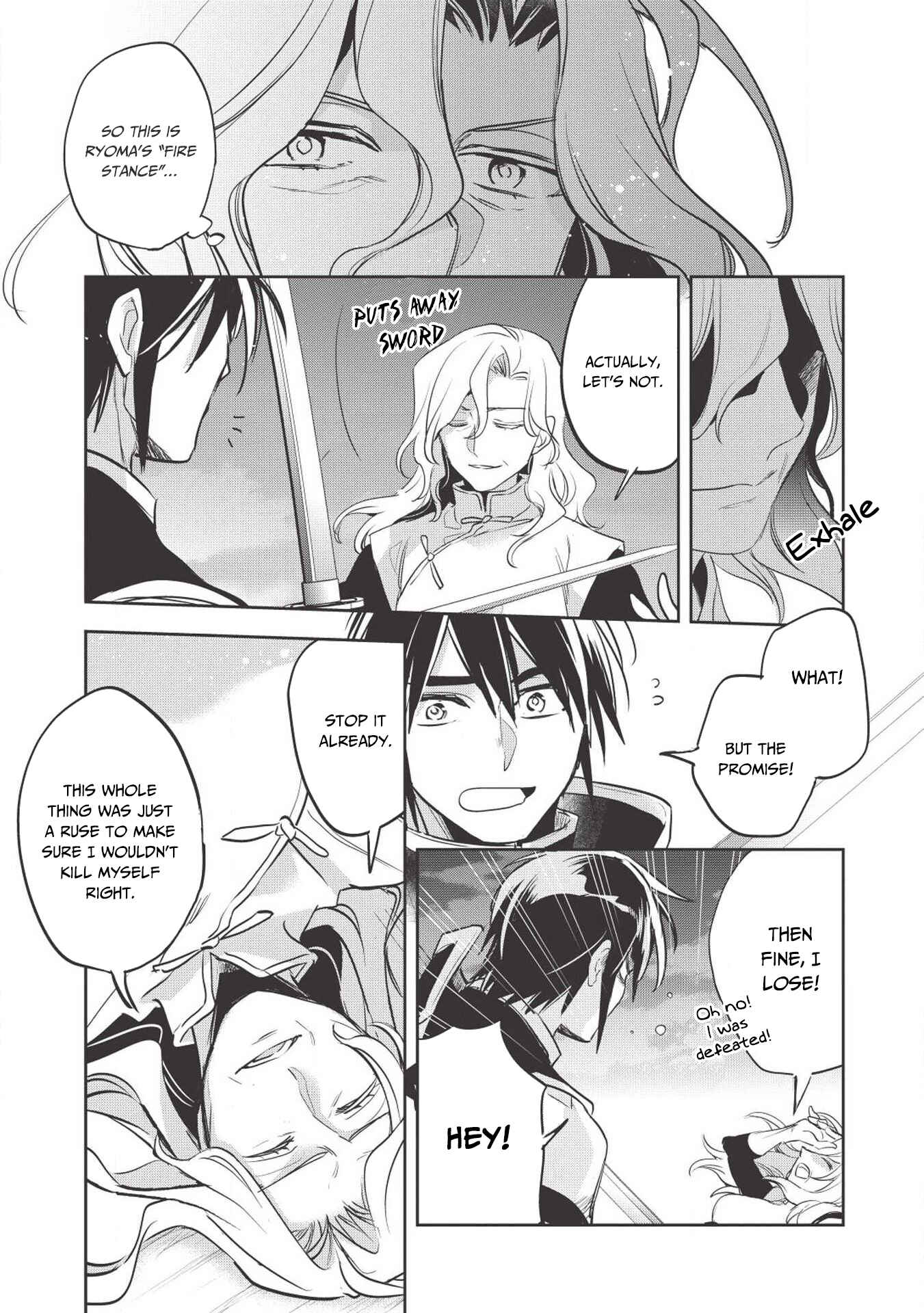 Wortenia Senki Chapter 25 - Page 32
