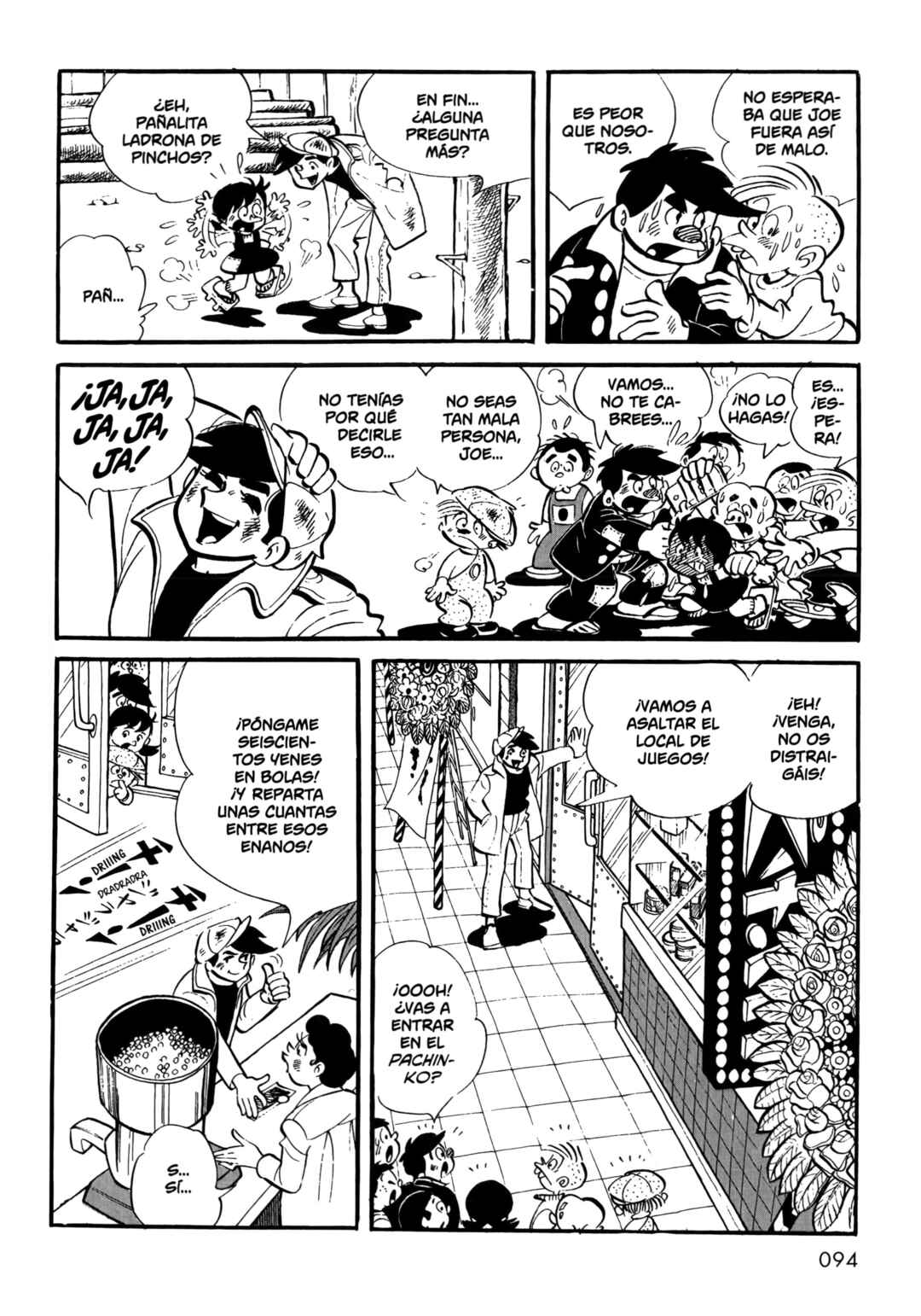 Ashita no Joe Chapter 5 - Page 12