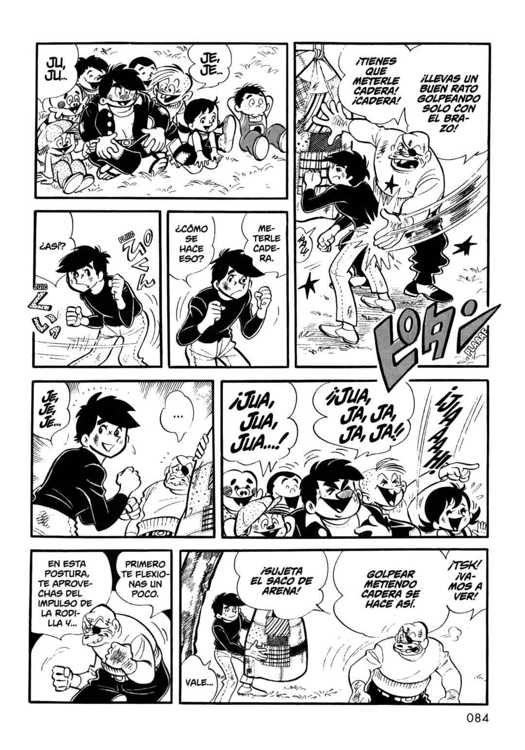 Ashita no Joe Chapter 5 - Page 2